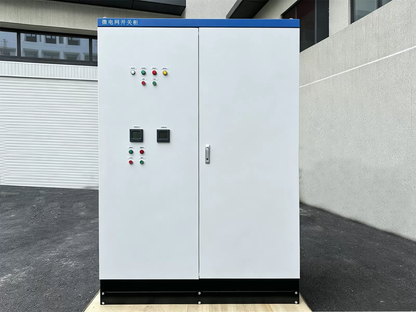 PV Storage ATS + DC Hybrid Cabinet